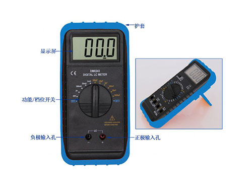 數(shù)字萬(wàn)用表如何測(cè)電流?數(shù)字萬(wàn)用表測(cè)電流易犯錯(cuò)誤總結(jié)!